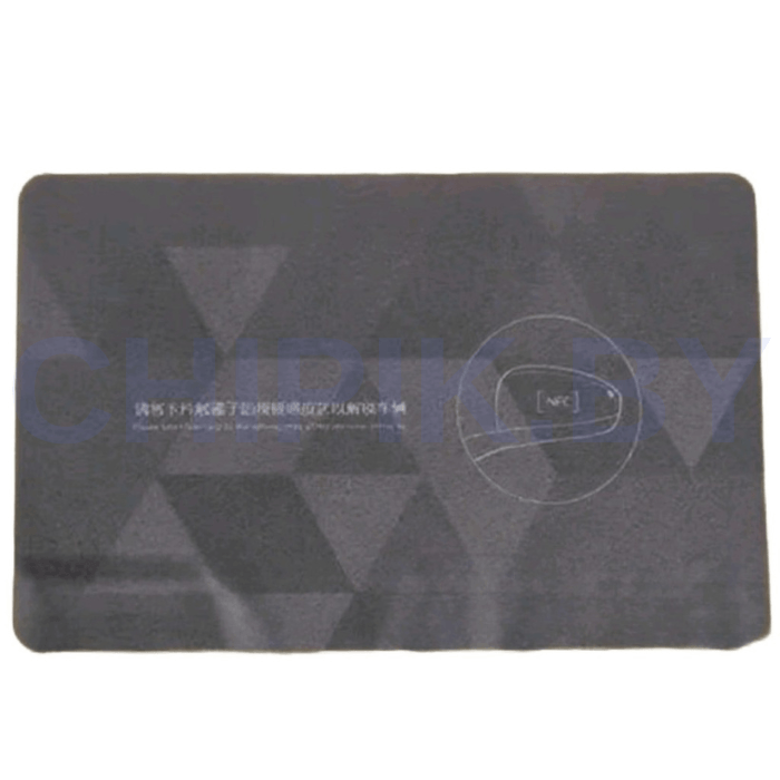 Ключ Чанган Дипал S05 G318, смарт карта с платой, Оригинал