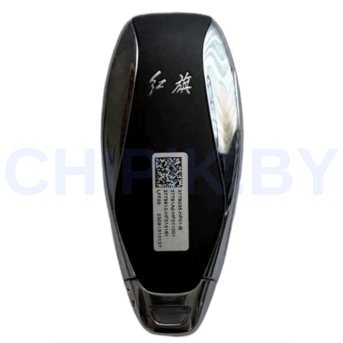 Ключ Хончи H5 смарт корпус с платой, оригинальный