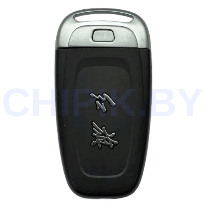 Ключ Хончи E- HS9, смарт корпус с платой, оригинальный