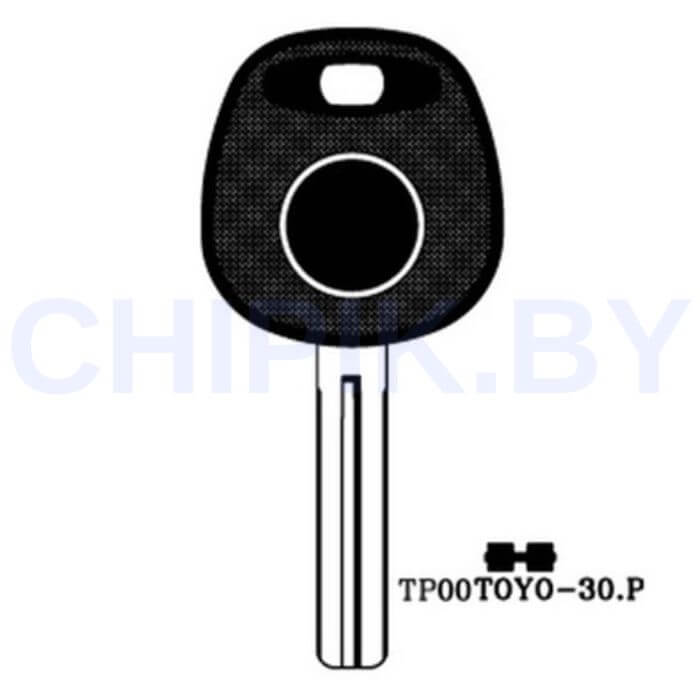 Заготовка авто ключа Тойота, Лексус TOYO-30.P TOY48BTE TY47P КНР под чип