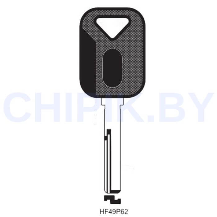 Заготовка авто ключа Вольво, Смарт HU-DH.P HU56RP S60HFP HF49P62 VL15P КНР пластик