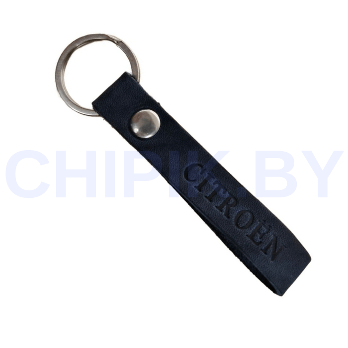 Брелок Ситроен кожа Синий