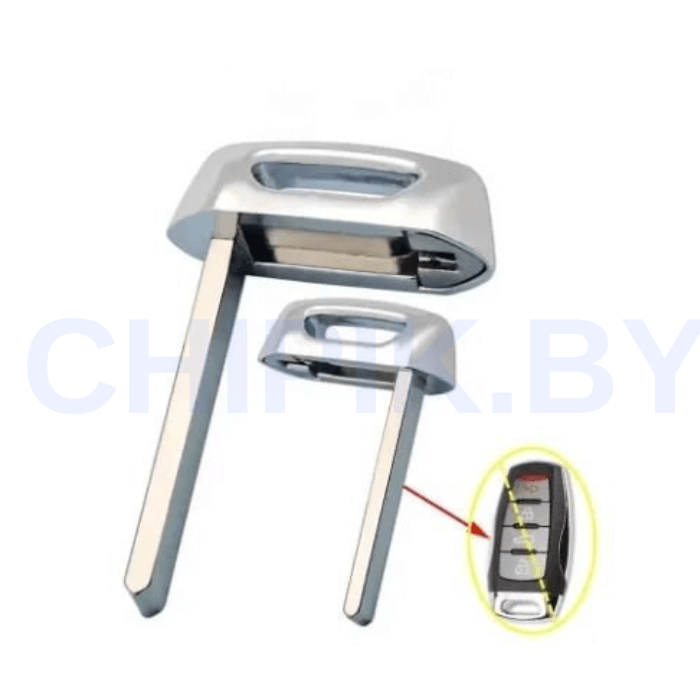 Лезвие Грейт Волл, Хавал для смарт ключа