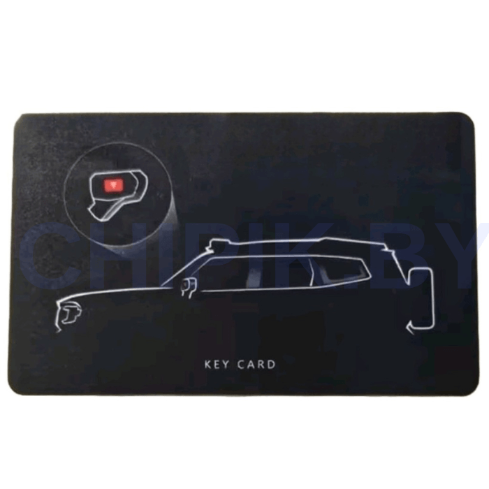 Ключ Чанган Дипал S05 G318, смарт карта с платой, Оригинал