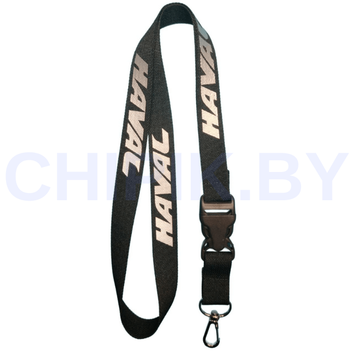 Ланьярд Хавал Черный