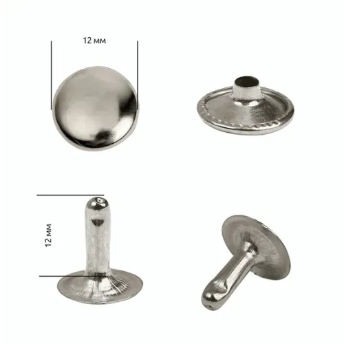 Хольнитен 12, Хром