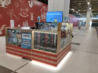 Мастерская ключей CHIPIK, г. Минск, Сеницкий сельсовет, 84 (ТЦ "Сеница")