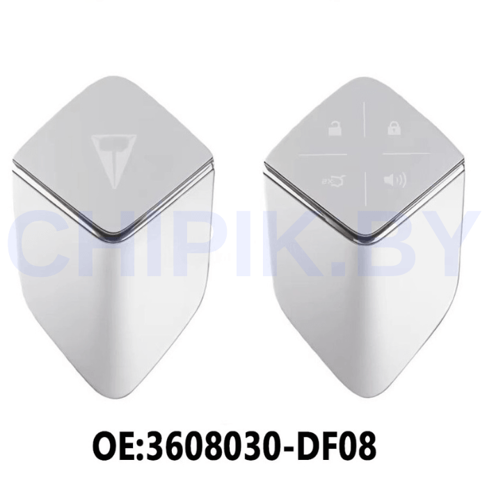 Ключ Чанган S07, L07, SL03, S7, G318, S05, смарт корпус с платой