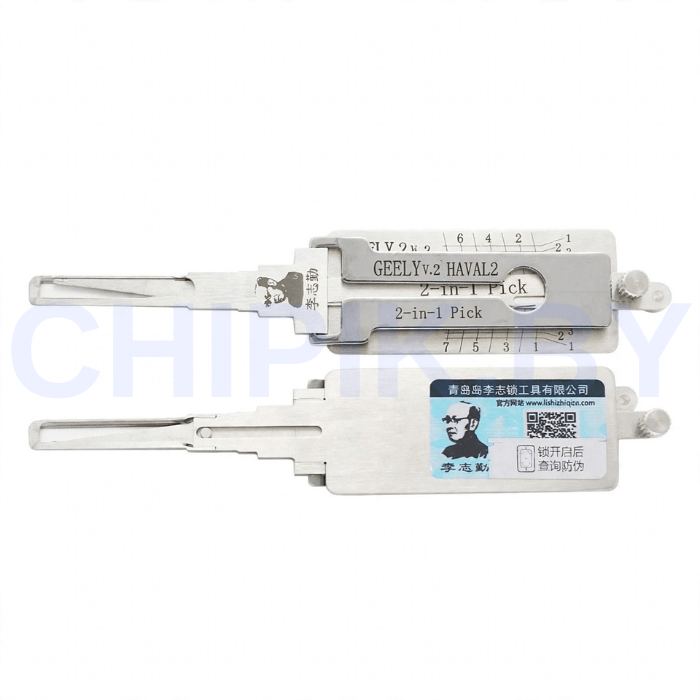 Отмычка и декодер Lishi 2 in 1 Geely v.2 Haval2 для Geely, Haval