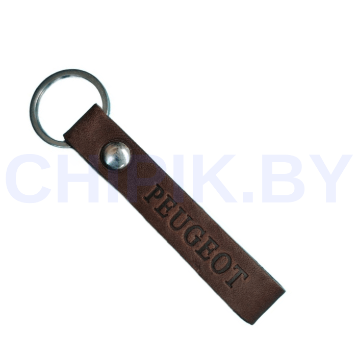Брелок Пежо кожа Темно Коричневый