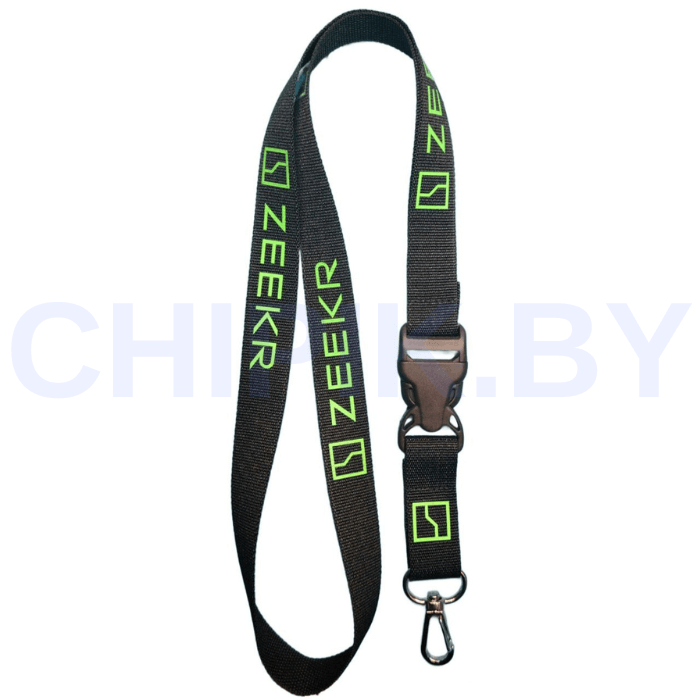 Ланьярд Зикр Черный