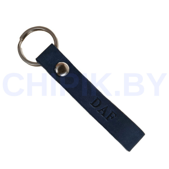Брелок ДАФ кожа Синий
