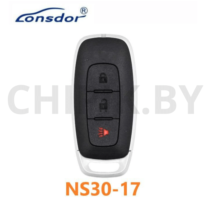 Пульт Lonsdor NS30-17 Nissan, ID46 ID47 ID4A, 3 кнопки