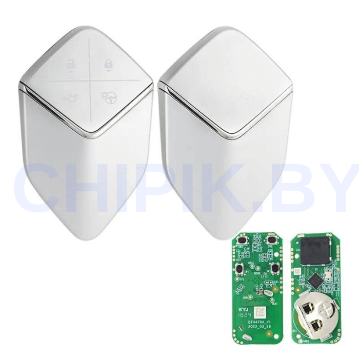 Ключ Чанган S05 смарт корпус с платой Original