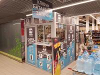 Мастерская ключей CHIPIK, г. Минск, ул. Селицкого, 65 (Магазин "Соседи")