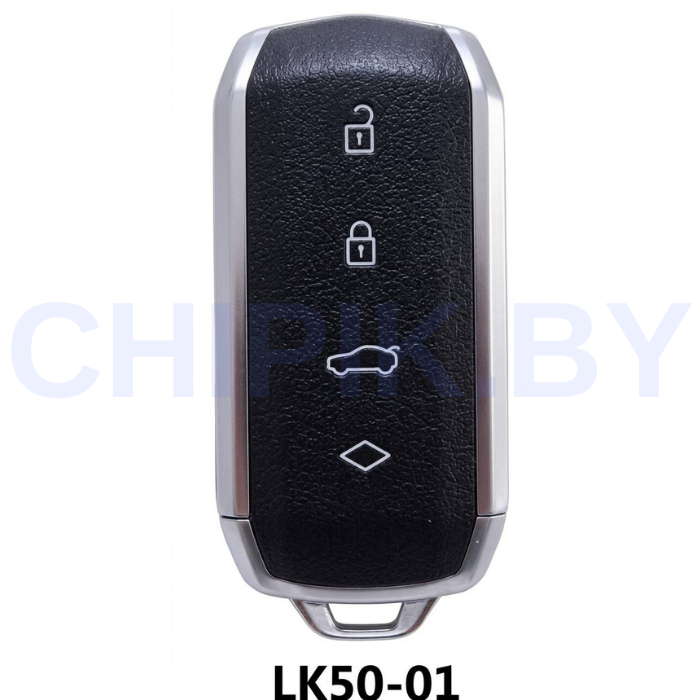 Пульт Lonsdor LK50-01 NXP Series, 4 кнопки