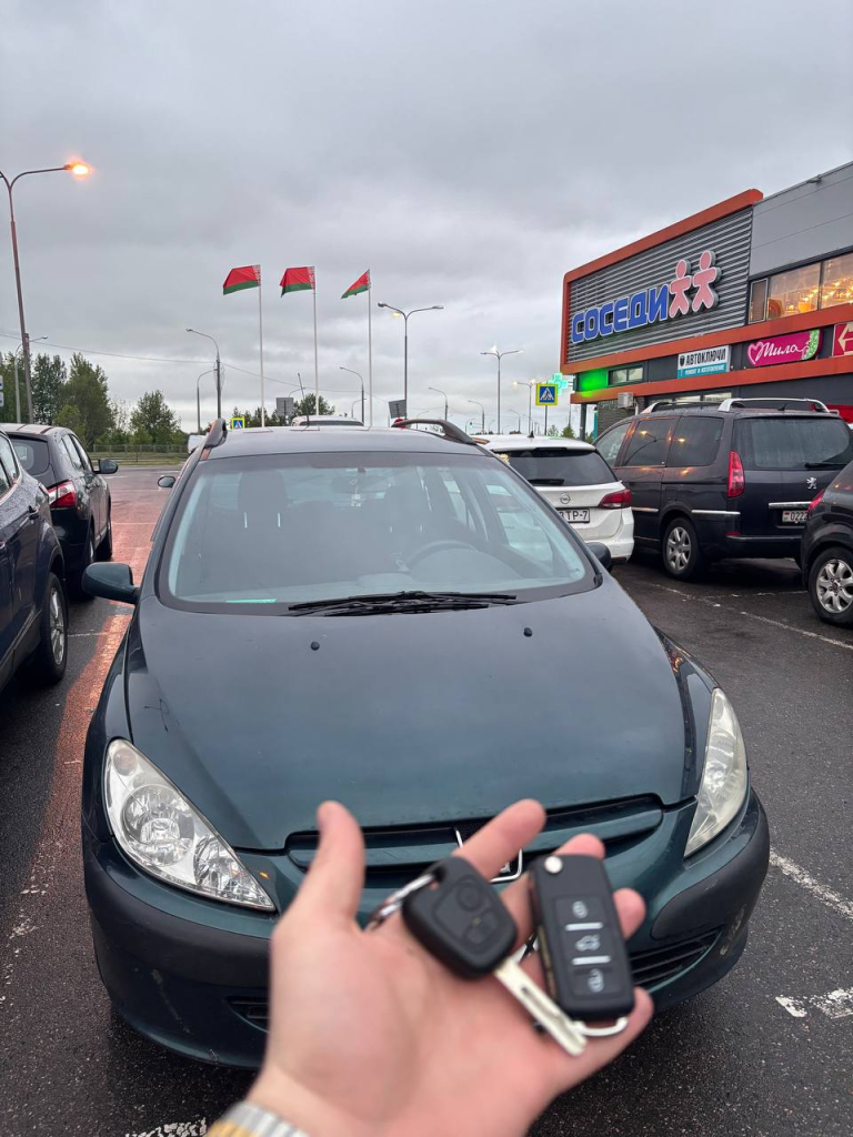 Фольксваген Поло изготовление дубликата чип ключа зажигания