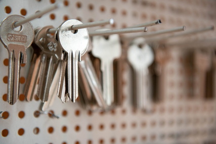 КЛЮЧИ ОПТОМ