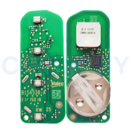 Ключ Джили Атлас Про, Тугелла, Кулрэй, Окованго, Эмгранд смарт корпус с платой