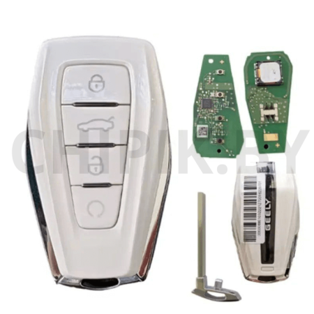 Ключ Джили  Кулрэй, Окаванго, Атлас смарт корпус с платой, белый