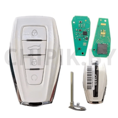 Ключ Джили  Кулрэй, Окаванго, Атлас Х7 смарт корпус с платой, белый