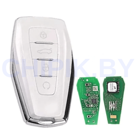 Ключ Джили  Кулрэй, Окаванго, Атлас смарт корпус с платой, белый