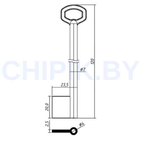 Заготовка ключа Сейф-4(1Ф) SEF4D 7x120 120-23,5-20 мм