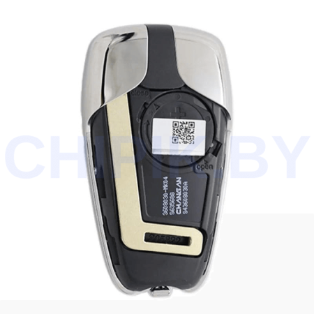 Ключ Чанган CS35, CS55, CS75 смарт корпус 3 кнопки