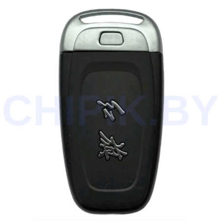 Ключ Хончи E- HS9, смарт корпус с платой, оригинальный