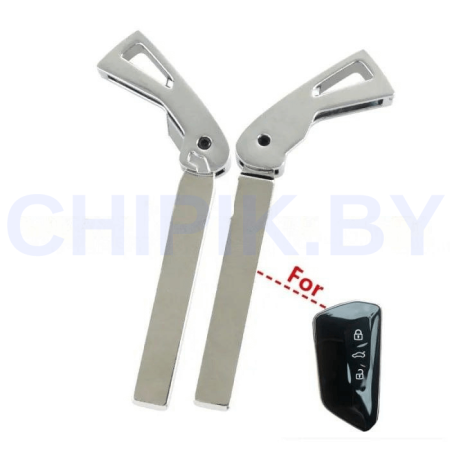 Лезвие Фольксваген Гольф 8 для смарт ключа
