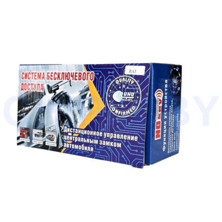 Блок ЦЗ KD-Z6 KD-Z18-2 RA3 Блок ЦЗ KD-Z6 KD-Z18-2 RA3