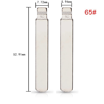 Лезвие Субару 65 DAT17