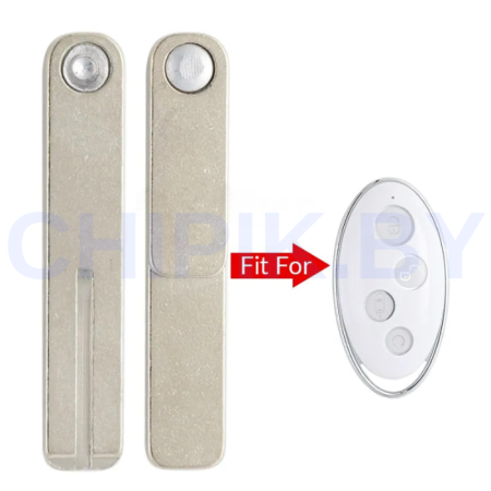 Лезвие БУД Yuan для смарт ключа