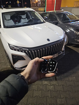 Донфенг Хьюдж изготовление дубликата чип ключа зажигания