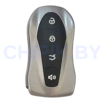 Ключ Джили Атлас Про, Тугелла, Кулрэй, Окованго, Эмгранд смарт корпус с платой