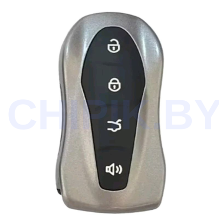 Ключ Джили Атлас Про, Тугелла, Кулрэй, Окованго, Эмгранд смарт корпус с платой