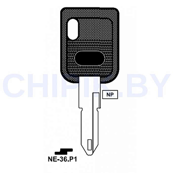 Заготовка авто ключа Рено, Пежо, ДАФ  NE-36.P1 NE-39.P NEPD72 КНР пластик Заготовка авто ключа Рено, Пежо, ДАФ  NE-36.P1 NE-39.P NEPD72 КНР пластик