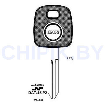 Заготовка авто ключа Ниссан DAT-15.P2 NSN14TE T00NS8P Европа под чип