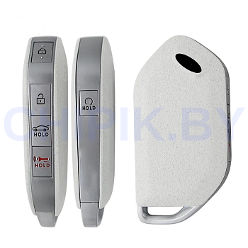 Ключ КИА Карнивал, Теллурайд, Соренто, К5 смарт корпус тип 2 Белый