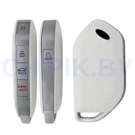 Ключ КИА Карнивал, Теллурайд, Соренто, К5 смарт корпус тип 2 Белый