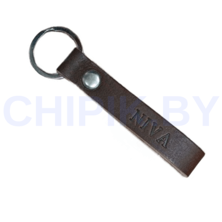 Брелок Нива кожа 