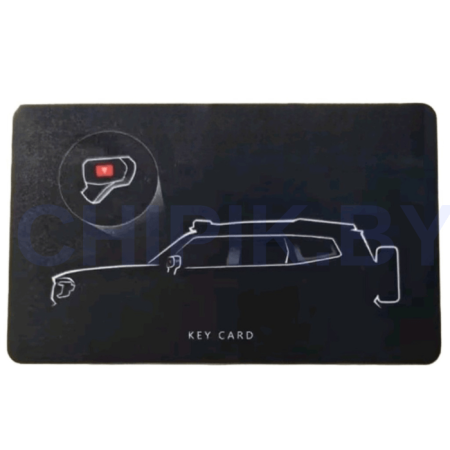 Ключ Чанган Дипал S05 G318, смарт карта с платой, Оригинал