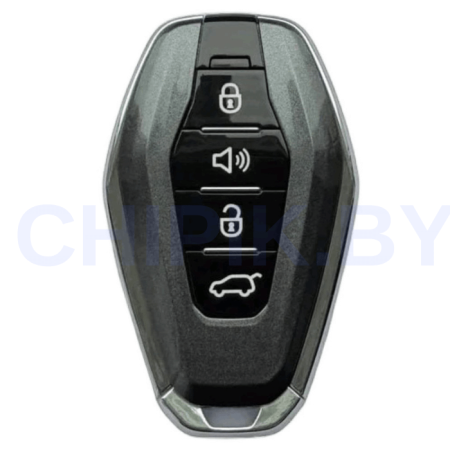 Ключ Джетур X70 плюс, X90 плюс смарт корпус с платой, Оригинал