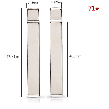 Лезвие Опель, Бьюик, Шевроле 71 HU100
