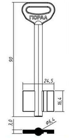 Заготовка ключа Гюрал-2 90-24.5-16.4 мм Заготовка ключа Гюрал-2 90-24.5-16.4 мм