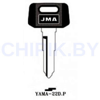 Заготовка авто ключа YAMA-22D.P YH28P YM36P YA22P32 YM8P Европа пластик Заготовка авто ключа YAMA-22D.P YH28P YM36P YA22P32 YM8P Европа пластик