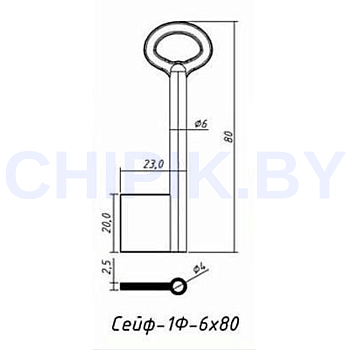 Заготовка ключа Сейф-1(1Ф) SEF1D 6x80 80-23-20 мм Заготовка ключа Сейф-1(1Ф) SEF1D 6x80 80-23-20 мм