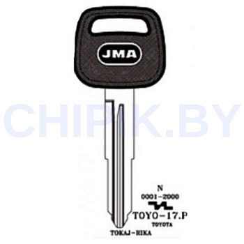 Заготовка авто ключа Тойота TOYO-17.P TOY46RP TY53P TY44RP79 TR60P Европа пластик