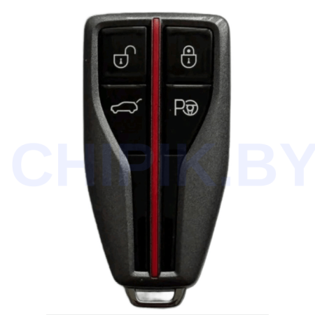 Смарт ключ для Hongqi (Хончи) H9, 4 кнопки, Чип: 46, Частота: 433Mhz, OEM-номер 5879630147, оригинальный