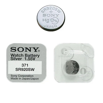 Батарейка Часовая 371 SONY
